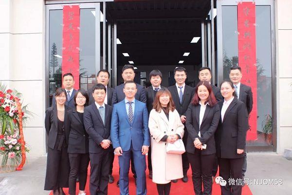 Tillykke med åbningen af Shaanxi Auman Amu Storage Equipment Co., Ltd.!